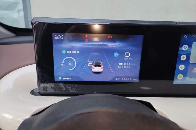 Used Wuling Bingo 2024 333 km Lingxi Connected Version
