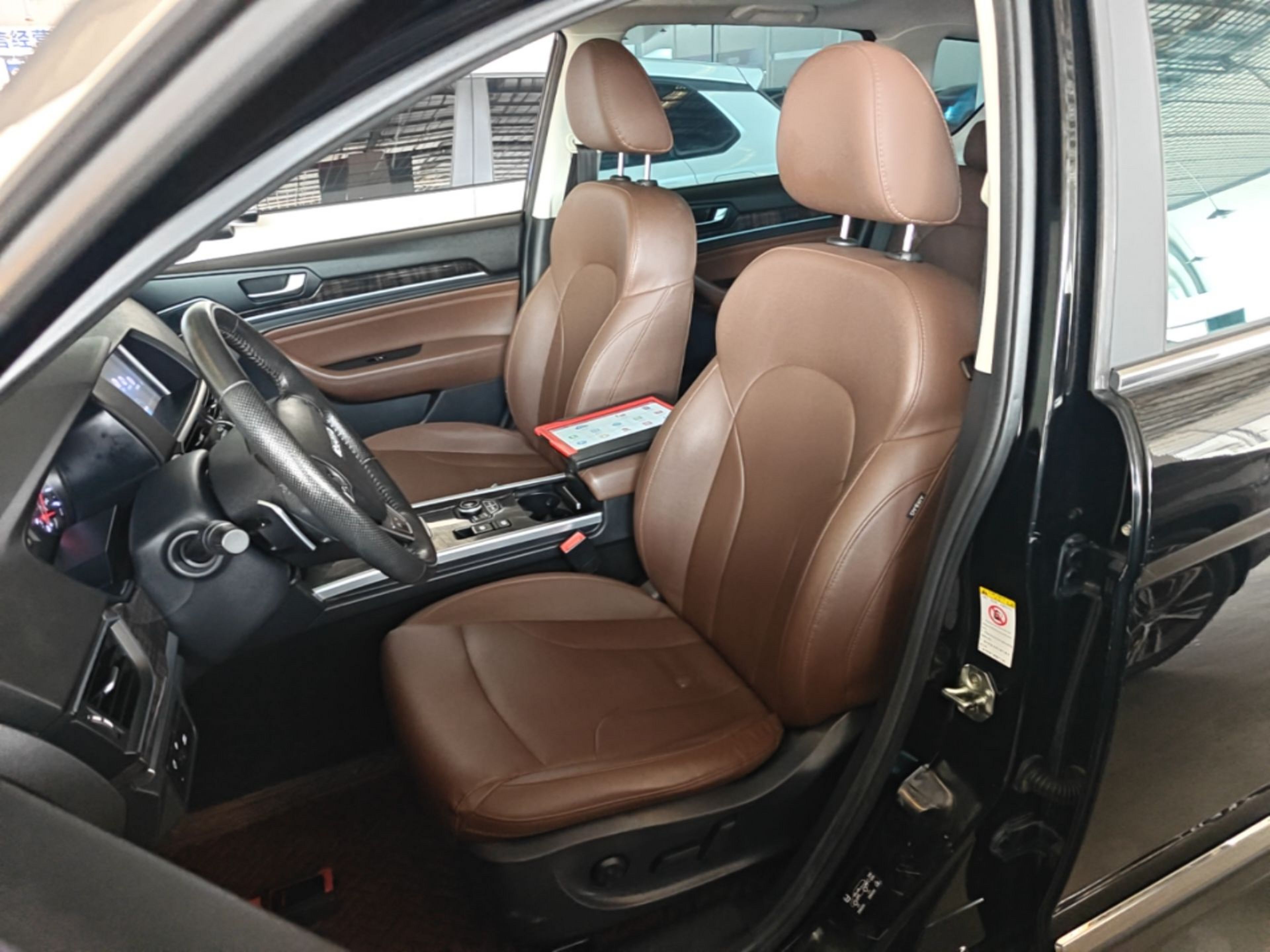 Avant de la voiture