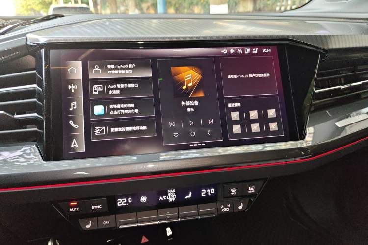 Used Audi Q4 e-tron 2023 40 e-tron Creation Edition Midnight