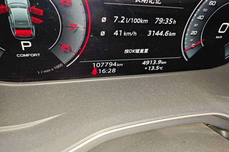 Used Audi A4L 2020 40 TFSI Fashionable and Elegant Model
