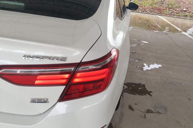 Used Honda Inspire 2022 260TURBO Elegant Edition
