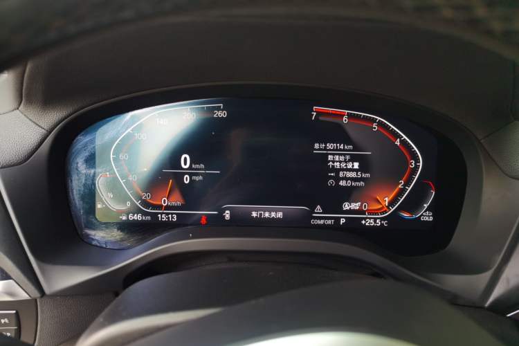 Used BMW X3 2021 xDrive25i M Sport Package