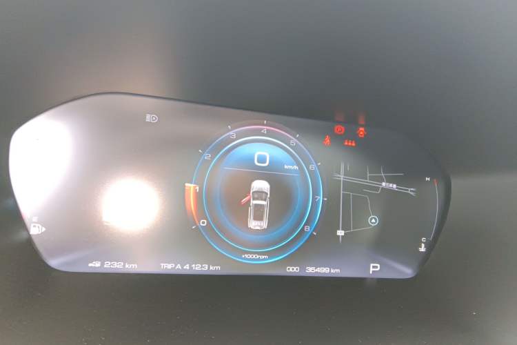 Used Baojun RS-5 2019 1.5T CVT Intelligent Driving Flagship Version China VI Emission Standard