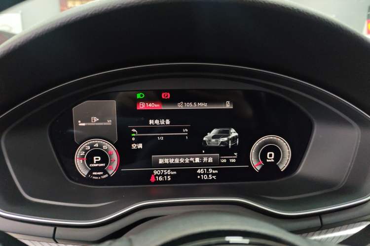 Used Audi A4L 2020 40 TFSI Fashionable and Elegant Model