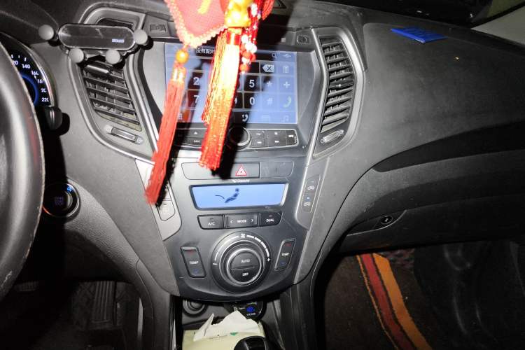 Used Hyundai Santa Fe 2013 2.4L Automatic Two-Wheel Drive Smart Version
