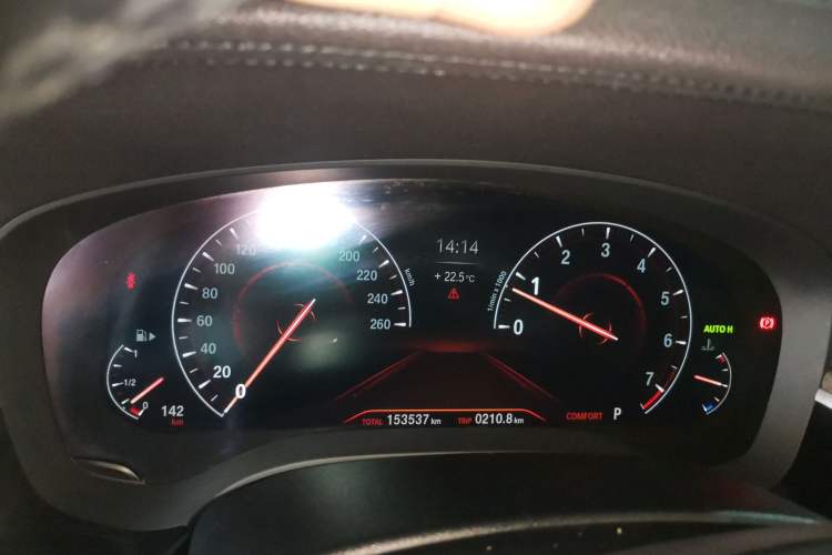 Used BMW 5 Series 2019 530Li Leading Model Luxury Package Instrument Cluster