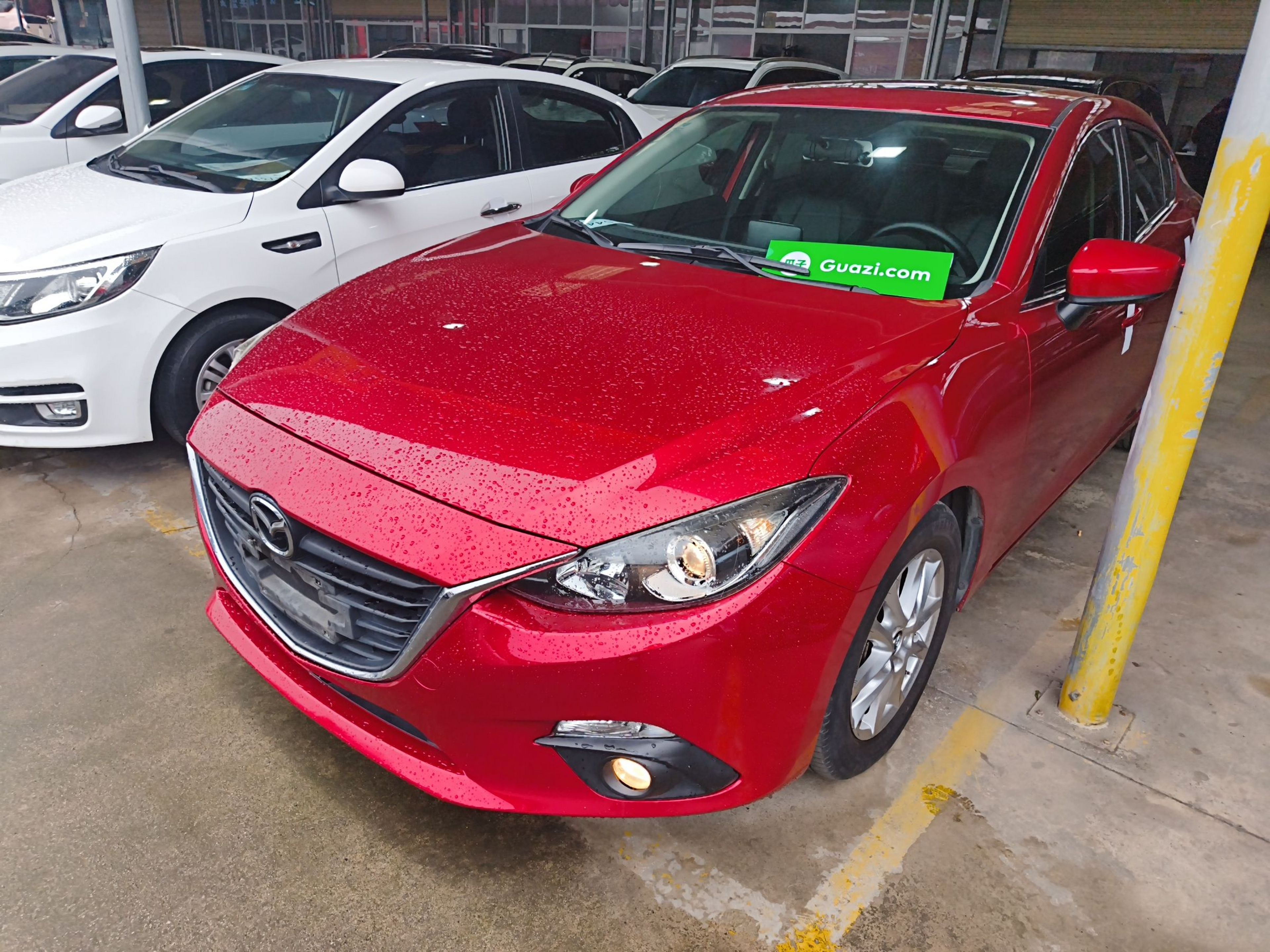 Under Front Bumper