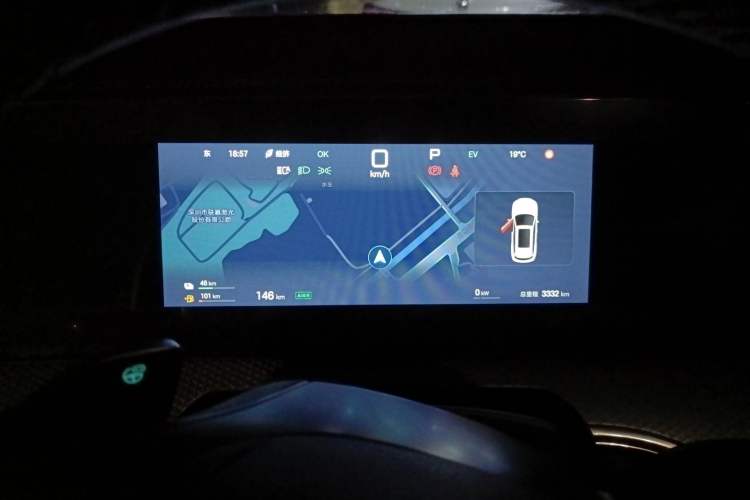 Used BYD Song Pro New Energy 2026 Model DM-i 133KM Superior Version
