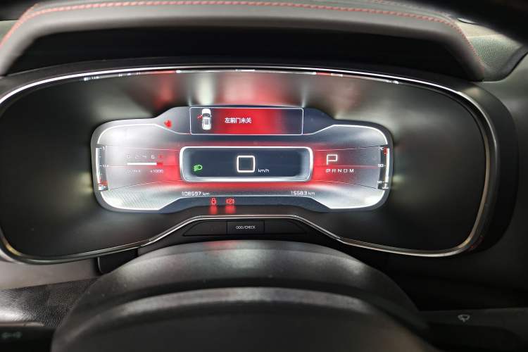 Used Citroen C5 AIRCROSS 2017 350THP Fashion Edition Instrument Cluster