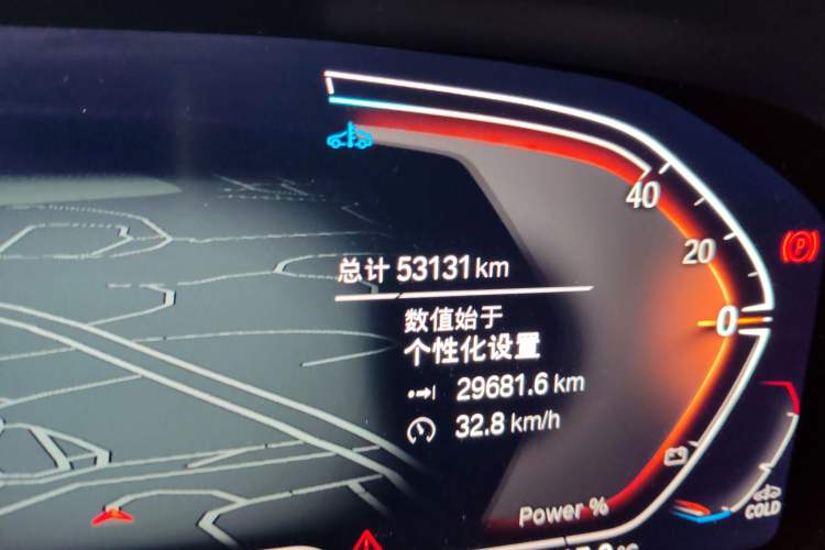 Used BMW X5 2022 Restyled xDrive 30Li Luxury Version M Sport Package