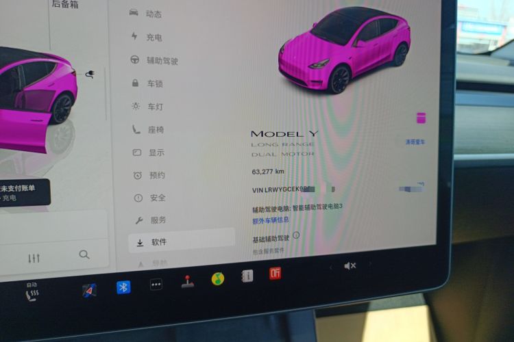 Used Tesla Model Y 2022 Revised Version Long-Range All-Wheel Drive
