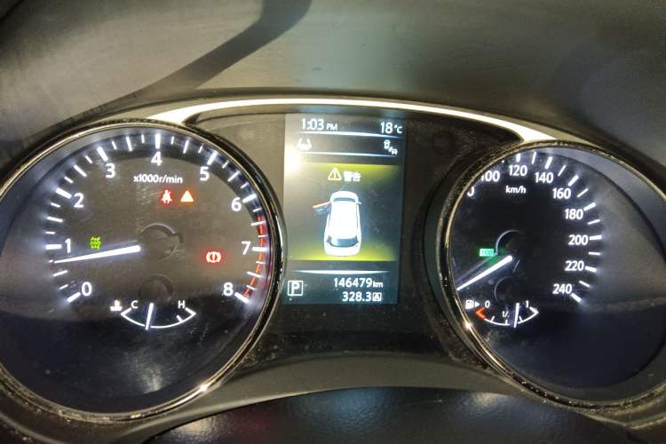 Used Nissan X-Trail 2014 2.5L CVT Luxury Edition 4WD
