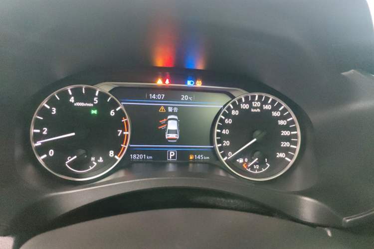 Used Nissan Teana 2022 2.0L XL-TLS Enjoyment Edition