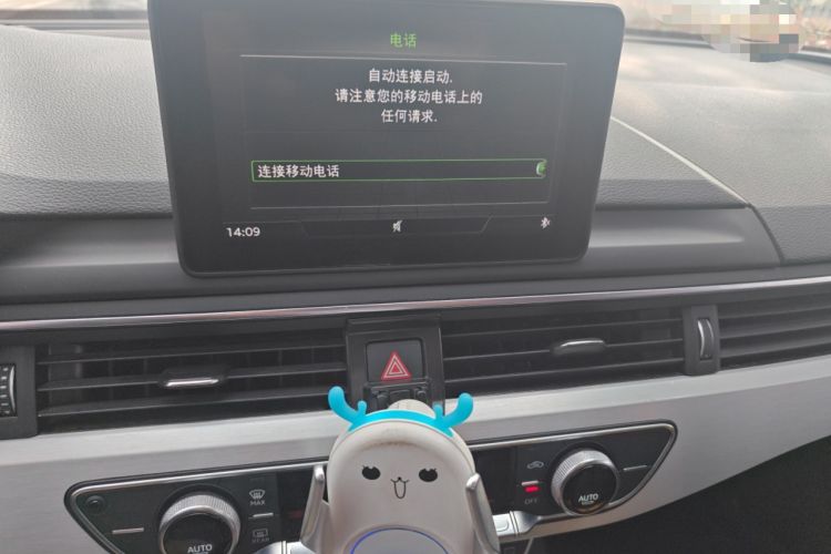 Used Audi A4L 2019 45 TFSI quattro Individual Sport Edition China V