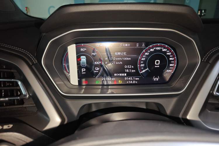 Used Audi Q4 e-tron 2023 40 e-tron Adventure Edition Instrument Cluster