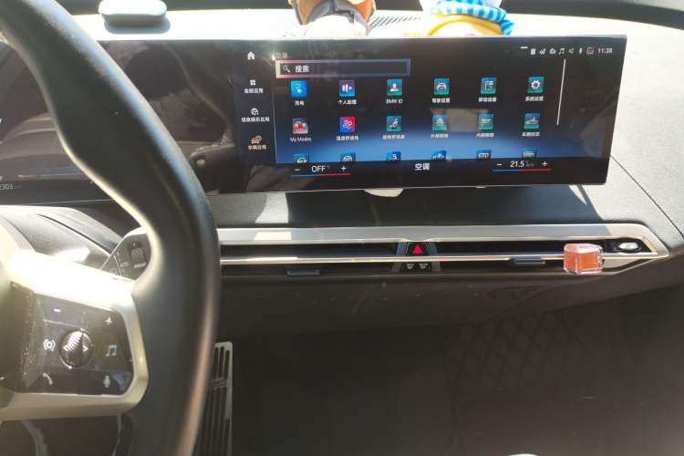 Used BMW iX 2022 xDrive40 Audio And AC Panel