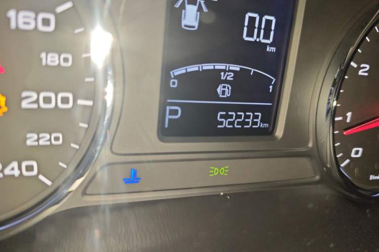 Used Roewe RX5 2018 20T Two-Wheel Drive Automatic Internet Smart Edition
