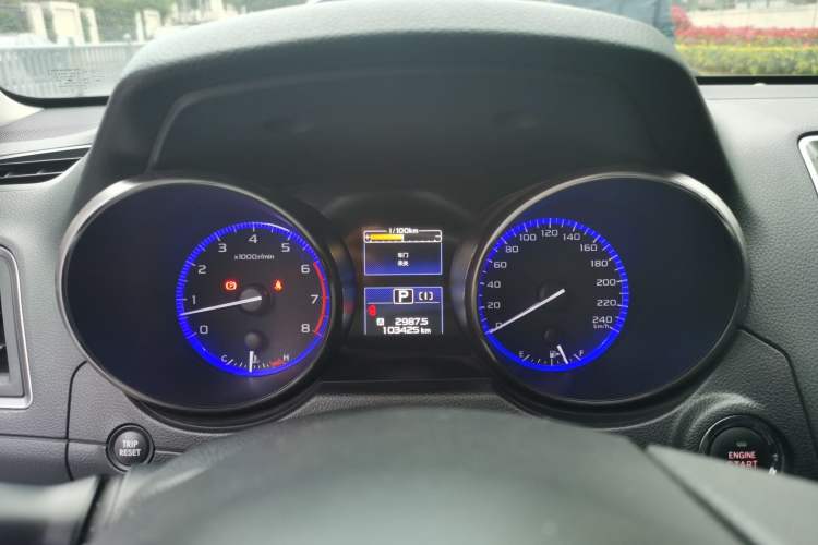 Used Subaru Outback 2016 2.5i Luxury Navigation Edition Instrument Cluster