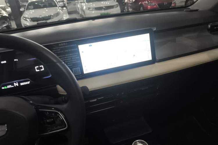 Used Geometry E Firefly 2024 301km Flowing Light