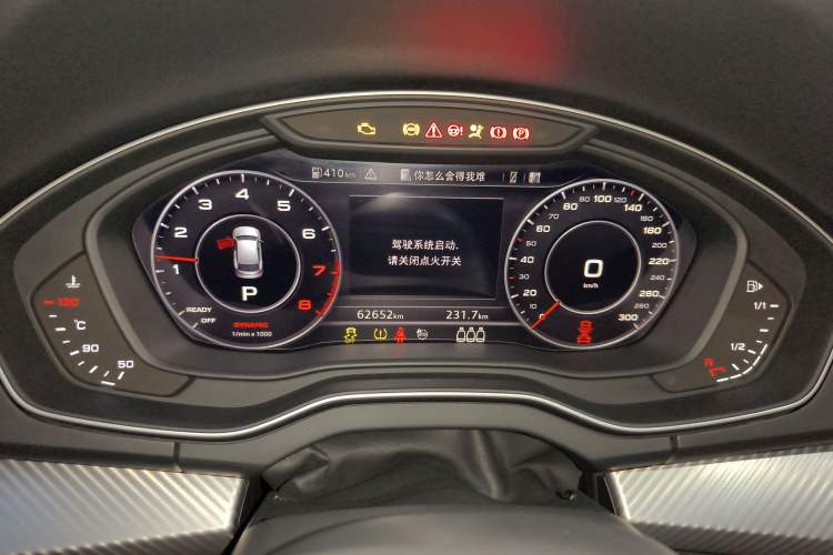 Used Audi Q5L 2020 45 TFSI Prestige Luxury Sport Edition