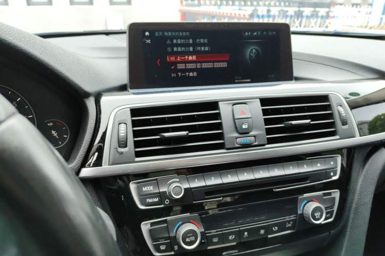 Used BMW 3 Series 2019 320Li M Sport Package Audio And AC Panel