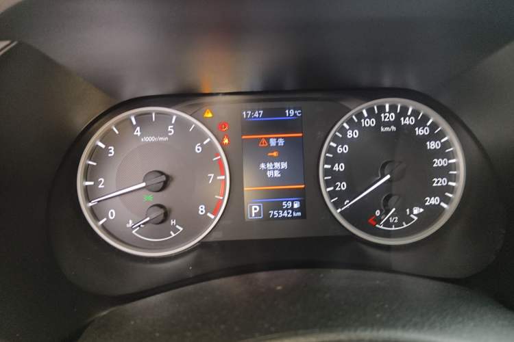 Used Nissan Sylphy 2021 1.6L XL CVT Enjoyment Edition Instrument Cluster