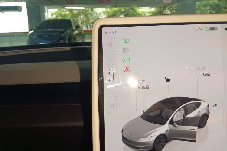 Used Tesla Model 3 2023 Long-Range All-Wheel-Drive Version