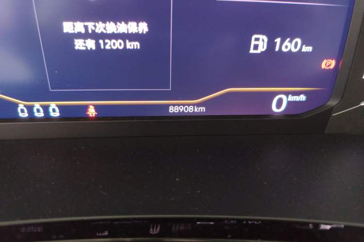 Used Volkswagen Tayron 2020 330TSI Two-Wheel Drive Luxury Smart Connectivity Version