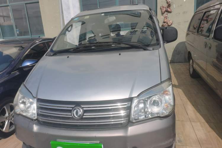 Used FORTHING Lingzhi 2015 M3 1.6L 7-Seater Luxury Model
