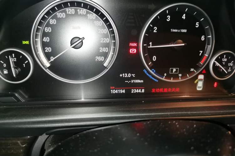 Used BMW 5 Series 2014 525Li Luxury Design Package Odometer Close Up