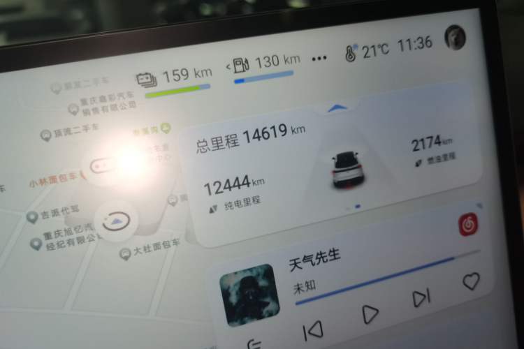 Used Deepal S07 2024 215Max Range-Extended Version