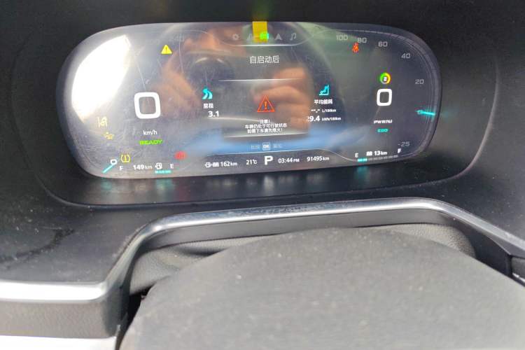 Used Roewe RX5 New Energy 2017 eRX5 50T Hybrid Connected Prestige Flagship Edition Odometer Close Up