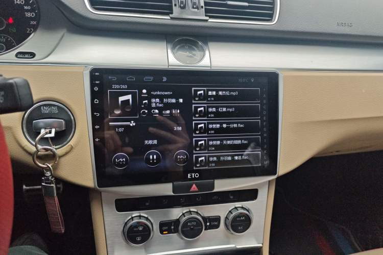 Used Volkswagen CC 2016 1.8TSI Prestige Model Audio And AC Panel