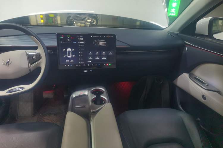 Used ARCFOX Alpha T5 2025 520 MAX
