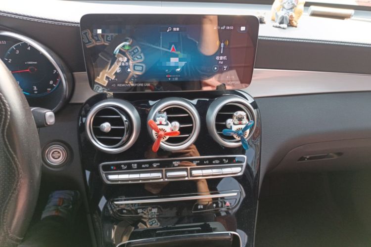 Used Mercedes-Benz GLC 2022 Refreshed GLC 300 L 4MATIC Dynamic Edition Prestige Version Audio And AC Panel