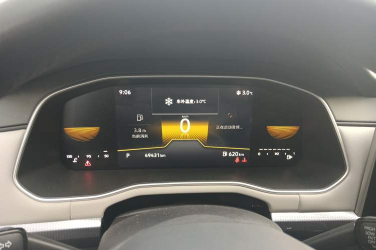 Used Volkswagen Bora 2024 200TSI DSG Comfort Edition