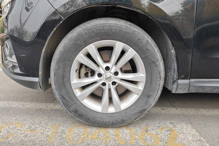 Used BORGWARD BX7 2016 28T 2WD Elite Edition 5-seater