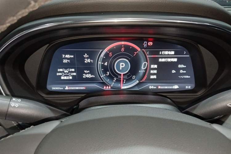 Used Cadillac CT5 2023 28T Luxury Edition (Standard Version)
