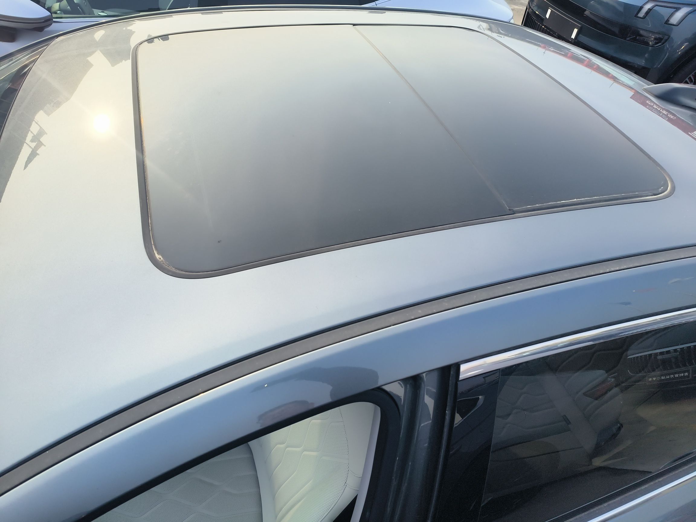 Geely Galaxy A7 2025 Model EM-i 150km Starship Edition — снимка 5