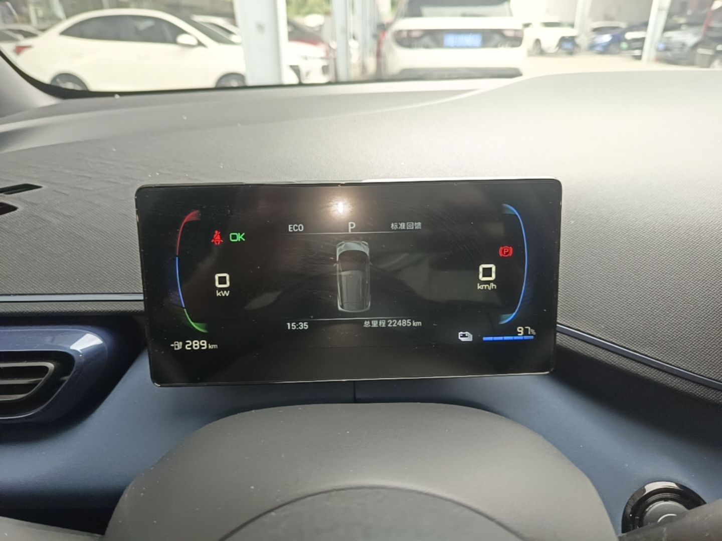 BYD Seagull 2023 Active Version — снимка 14