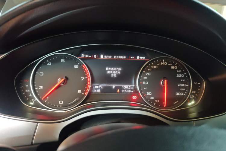 Used Audi A6L 2015 TFSI Millionth Anniversary Intelligent Model