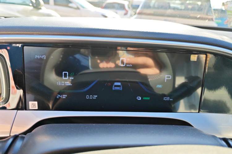 Used Geely Galaxy Geome 2025 310km Youth Edition