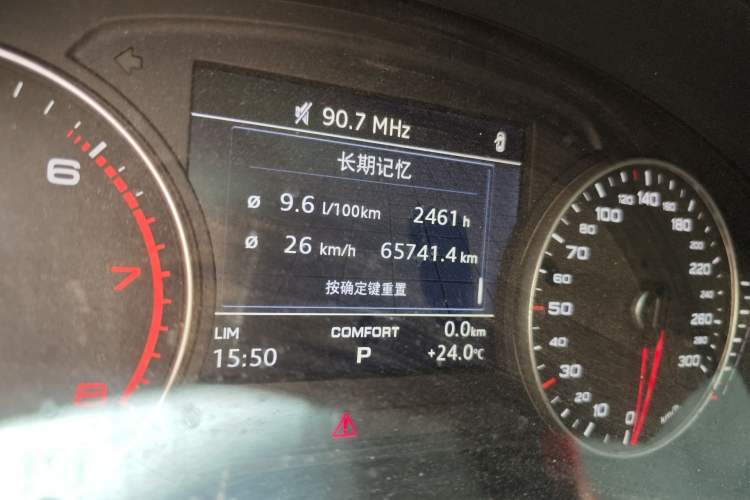 Used Audi A4L 2017 Plus 40 TFSI Ambition Model
