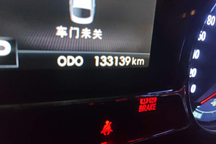 Used Kia K5 2012 2.0L Automatic DLX