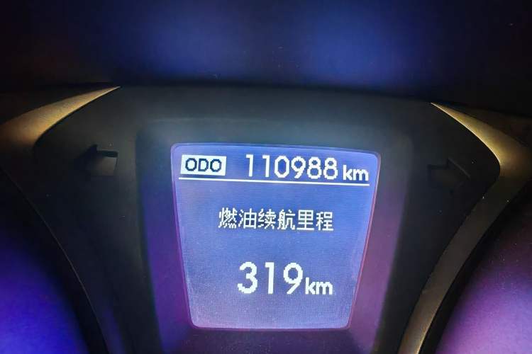 Used Hyundai Elantra (5th Generation / Langdong) 2015 1.6L Automatic Luxury Model Odometer Close Up