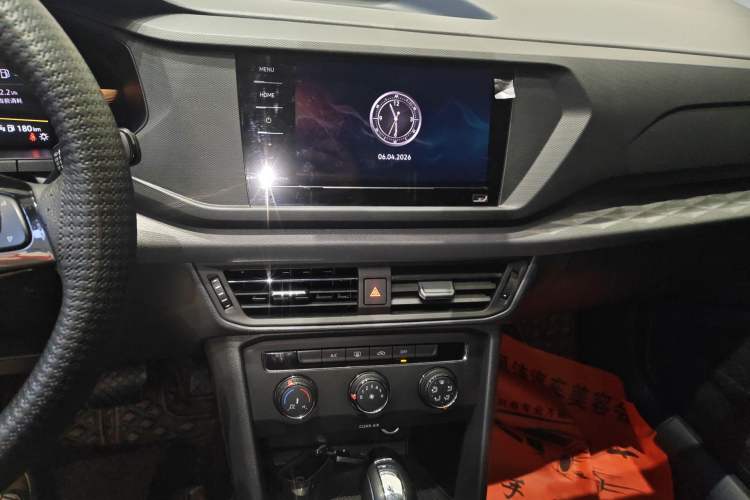 Used Volkswagen Tharu 2022 280TSI Two-Wheel Drive Trend Edition
