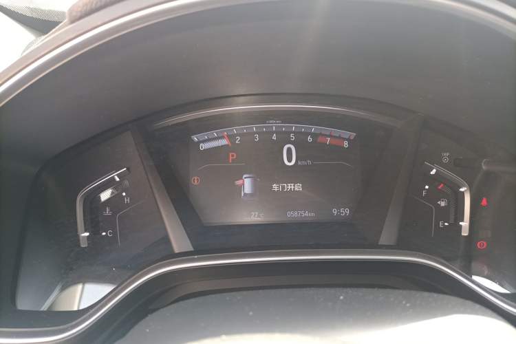 Used Honda CR-V 2019 240TURBO CVT 2WD Fashion Edition China V