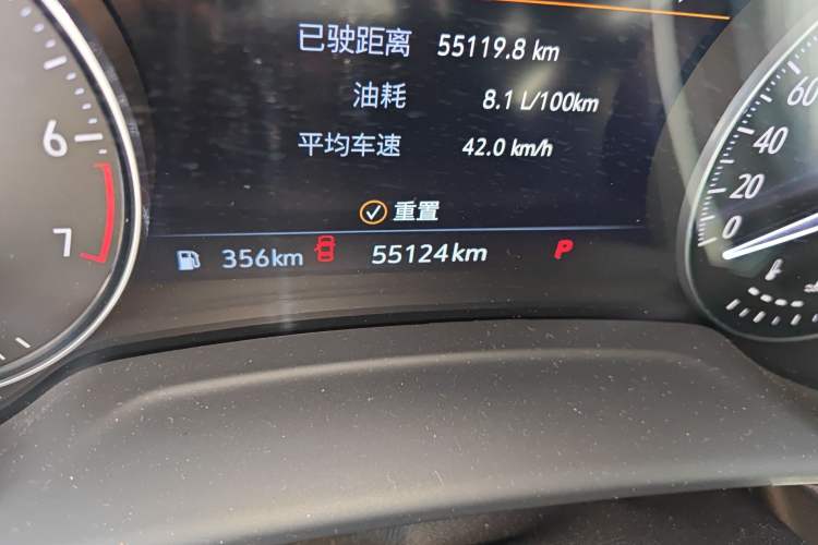 Used Buick Envision 2022 Encore S 552T Two-Wheel Drive Elite Model