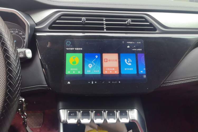 Used Ford Territory 2019 EcoBoost 145 CVT Platinum Edition China VI compliant