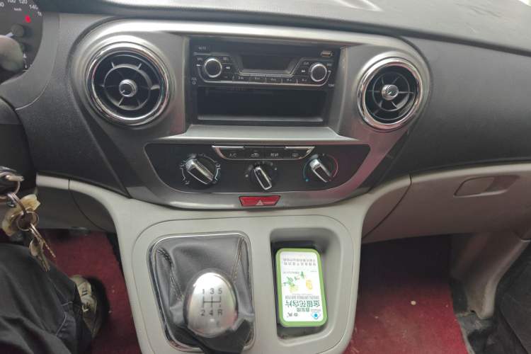 Used JAC Refine M3 2015 Maker Edition 1.6L Luxury Smart Version
